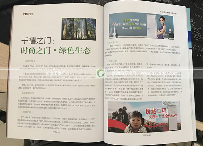 宣傳只是一部分，實力才是真功夫！
